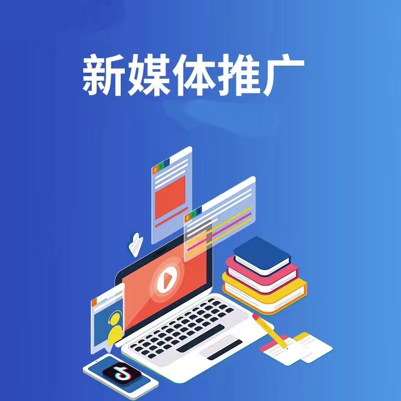 AI推广宣传图